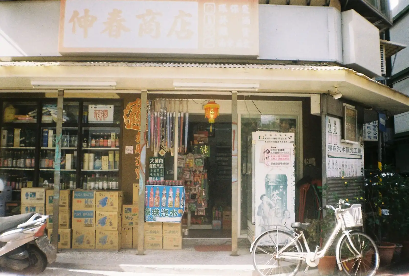 网络交换机与集线器性能对比：企业组网设备升级路径