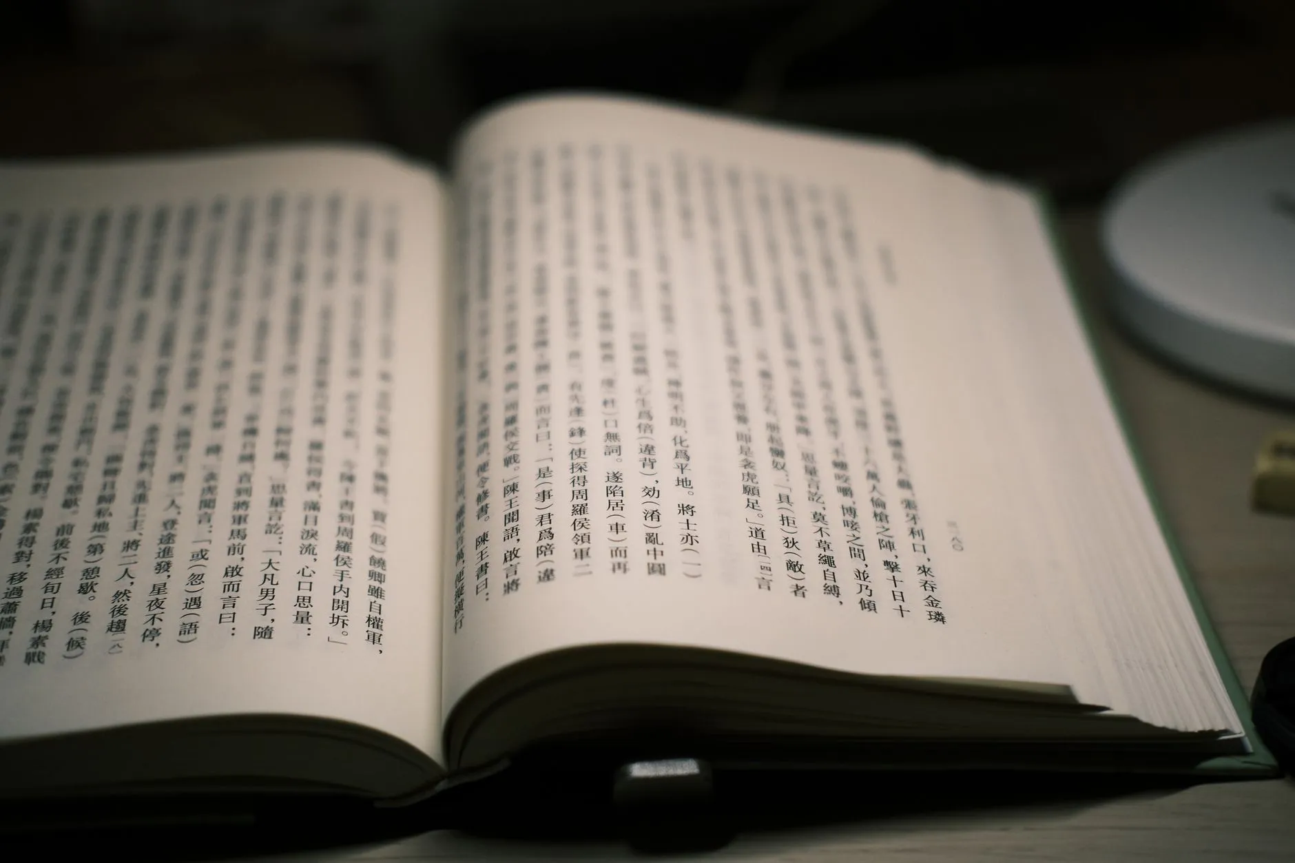 光纤收发器与协议转换器在政企网络中的协同应用方案